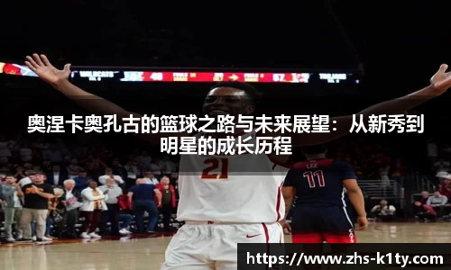 k1体育官方网站