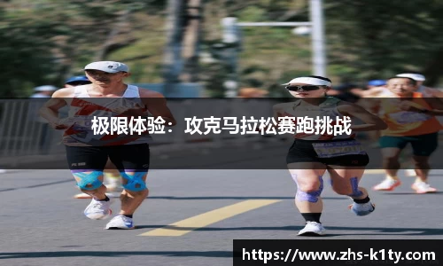 k1体育官方网站