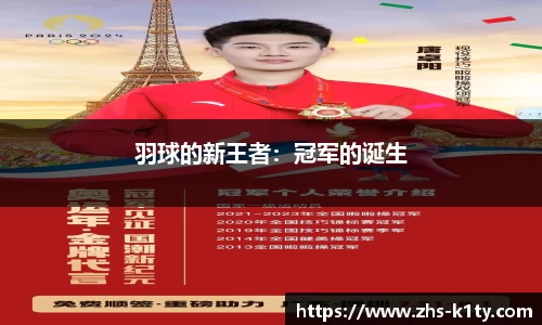 k1体育