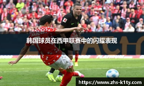 k1体育官网