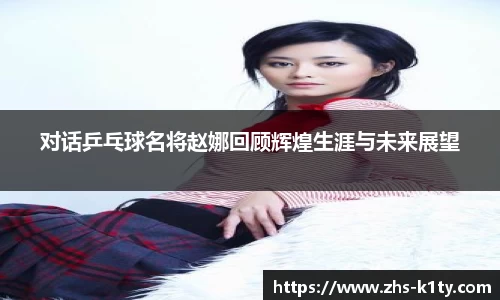k1体育