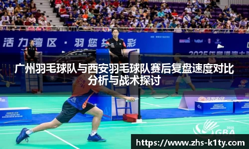 k1体育