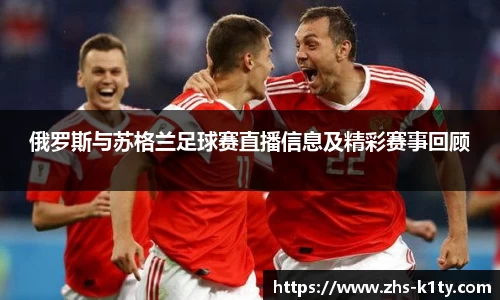 k1体育官方网站