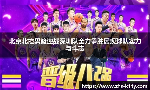 k1体育官网